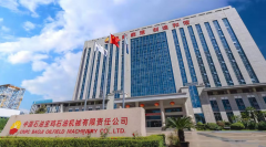 从“跟跑”到“领跑”——海外华文媒体记者走进宝鸡石油机械有限责任公司