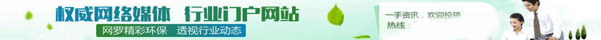 列表页top