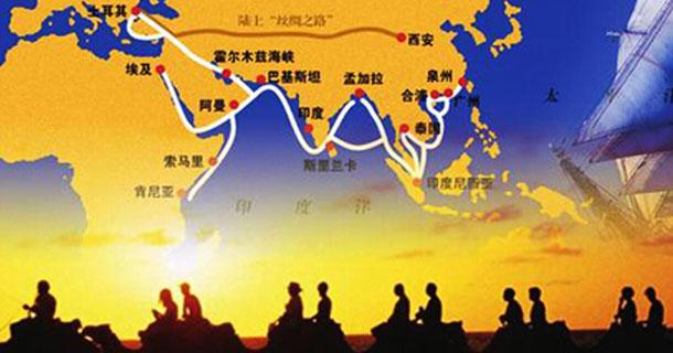 吉尔吉斯斯坦：将全力促进“一带一路”项目落地