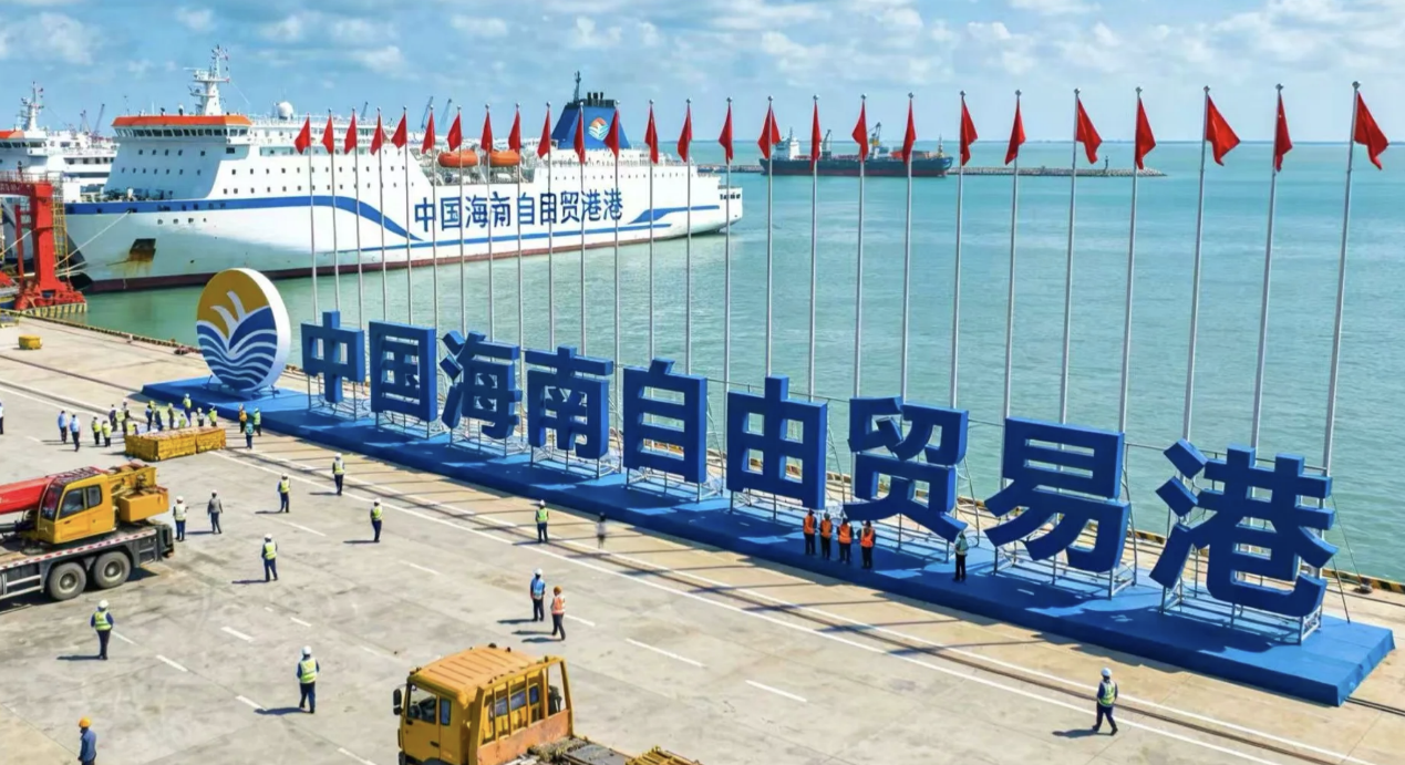 《自贸港邮报》看海南：让　“一到海南、万事不难”成为制度信任