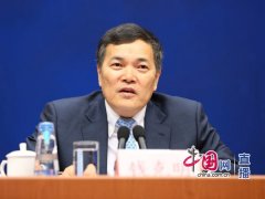 我国将在＂一带一路＂高峰论坛期间与格鲁吉亚正式签自贸协定