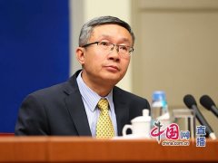 我国企业在＂一带一路＂沿线20个国家建设了56个经贸合作区