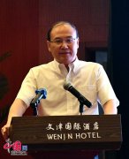 “扬州的夏日”旅游推介会在京举行