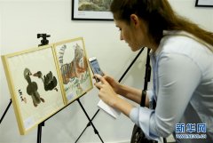 “中欧青少年儿童画展”在布鲁塞尔举行