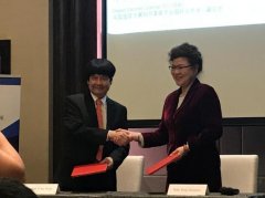 第四届中新合作论坛助力“一带一路”倡议