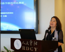 智库专家：开创新时代“一带一路学”迫在眉睫