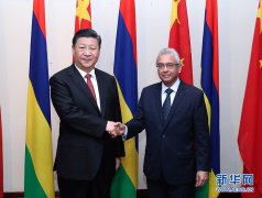 习近平会见毛里求斯总理：早日商签中毛自由贸易协定