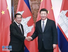 习近平会见洪森：推进交通、产能、能源、贸易、民生等五大版块合作