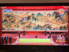 登上春晚的《丝路山水地图》是什么来头？