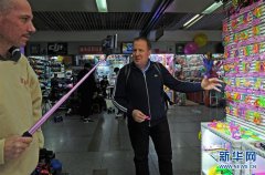 英国客商泰山:让更多的“中国制造”畅销全球 英国客商泰山:让更多的“中国制造”畅销全球