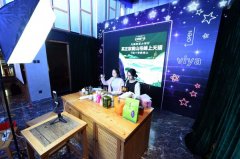 外媒认为：繁荣亚洲将成“后疫情经济”轴心