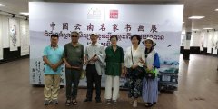 美丽云南绘制者孙建东纪实