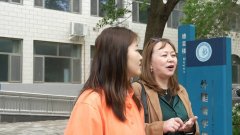 中国-中亚峰会｜吉尔吉斯斯坦女教师：我看到了一个更加开放和自由的中国