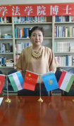 “世界视角 西安故事”| 外籍女教授索菲娅在西安的幸福时光