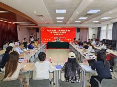 “干在实处·走在前列·勇立潮头”是浙江发展的主题词