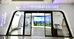 海外华文媒体参访中国(湖南)自由贸易试验区郴州片区