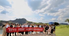 此生必看的丹霞地貌景点——郴州高椅岭