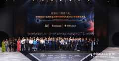 非遗与时装结合 彰显文化自信拉动产业升级