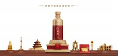 盛世国宴红西凤
