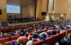 “中国红·红西凤”2024跨年音乐会盛大举行