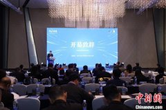 聚焦东南亚投资机遇 专家学者建言推进区域合作提质升级