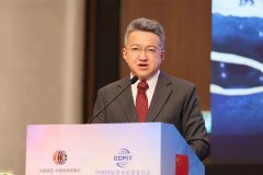 中马建交50周年经贸合作论坛举行，伊利出席分享出海经验