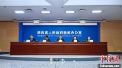 乌兹别克斯坦金融机构去年在陕人民币同业往来账户数居全国首位