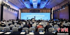 “天府之国”携手“海上花园” 共享西部陆海新通道