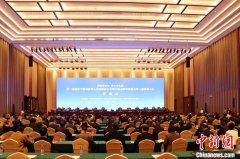 海外侨胞齐聚福建宁德叙乡情话发展