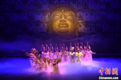 中国经典舞剧《丝路花雨》兰州贺新春