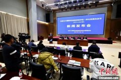 北京大兴机场临空区累计注册企业9932家 构建高新产业集群
