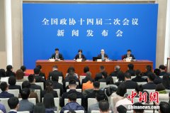 两会首场发布会：答中国经济、年轻人就业等问题