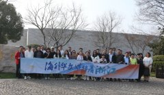 良渚文化：中华五千年文明的实证