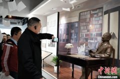 海外华文媒体在浙江嘉兴“侨”见未来