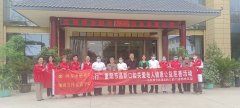 人间重晚晴·慈善敬老行 一一西安市慈善会骊山宣传交流中心重阳节志愿者系列活动掠影