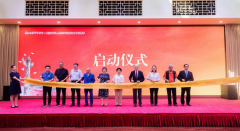 我和祖国有个约会——穗港澳台·华侨华人书画巡回展、广州市多党合作历史建筑书画展 在广州华侨博物馆开展