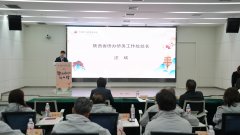 “2024海外红烛陕西行”在西安闭幕