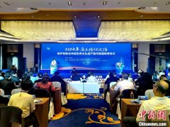 印尼井里汶郡加入 海丝申遗城市联盟首次迎来“外国朋友”