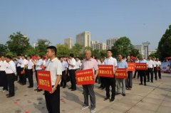 创新思路做慈善，扶贫济困促发展 ---安徽省怀远县慈善协会慈善工作纪实
