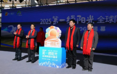 “第一缕阳光”下的世界风景大赏