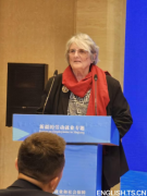Expat Eyes | Chair of the Communist Party of Great Britain sees Xinjiang first-hand